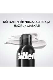 Gillette Tıraş Köpüğü 200ml | Normal Kullanım - 4