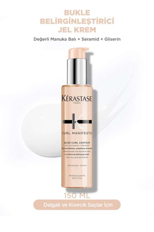 Kerastase Curl Manifesto Gelée Curl Contour 150 ml | Kıvırcık Saçlar İçin Bukle Belirginleştirici ve Nemlendirici Jel Krem? - 1