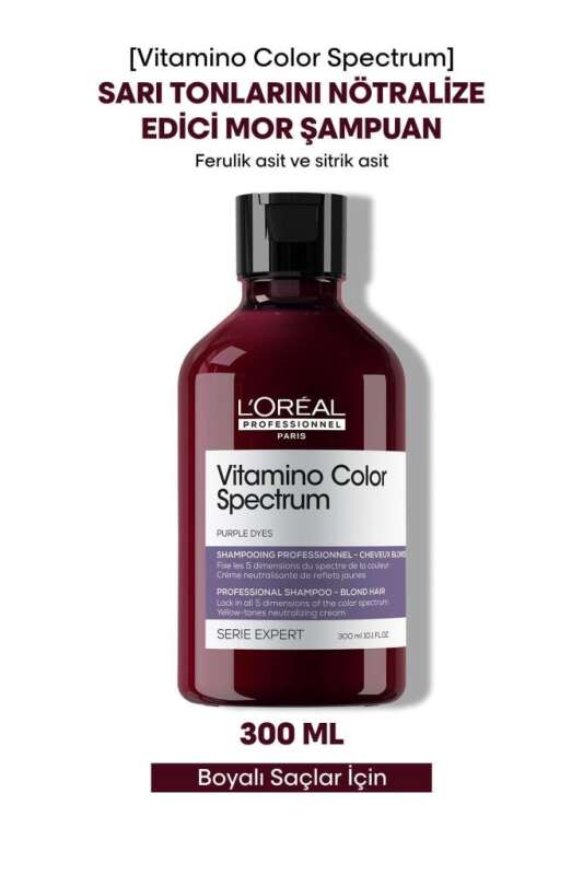 LOréal Professionnel Vitamino Color Spectrum Sarı Tonları Nötralize Eden Mor Şampuan 300 ml - Boyalı ve Açık Renkli Saçlar İçin - 1